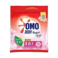 奥妙 OMO 全自动无磷洗衣粉 1.7kg/袋