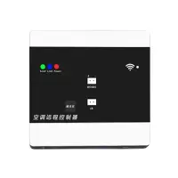 海尔(Haier)中央空调集中控制器 多联机室内机中央控制器