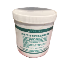 长城GREATWALL 7019-1 极压高温润滑脂 2号 1KG/桶 -30℃～150℃ 1 桶
