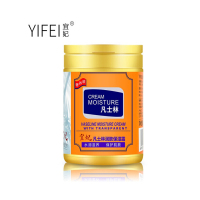 宜妃 凡士林润肤保湿霜