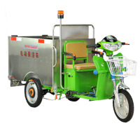 德威莱克 电动不锈钢保洁车环卫电动电瓶式道路垃圾清运车三轮环卫保洁车