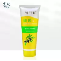 宜妃 橄榄滋润护手霜80g/支