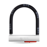 玥玛 750E-2002 摩托车锁电瓶电动车锁抗液压剪u型锁具防盗