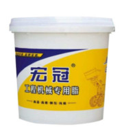 工程机械专用润滑脂15KG/桶