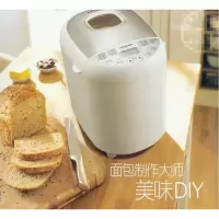 亚摩斯(AMOS) /AS-MB09 面包机 单台价