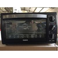 格兰仕(Galanz) KWS1530J-H7R 30L 电烤箱 黑色 单台价