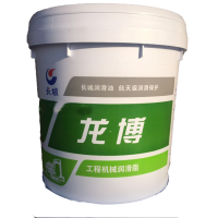 长城GREATWALL 龙博 工程机械用润滑脂 2号 -20℃~120℃ 15KG/桶 1 桶