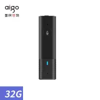 爱国者(aigo) SR20 录音笔 (计价单位:台) 黑色