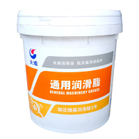 长城GREATWALL 尚博 极压锂基润滑脂 黄油 2号 -20℃~120℃ 15KG/桶 1桶