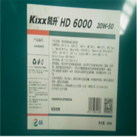 GS KixxI凯升柴油机油 HD6000 CI-4 20W-50 200L