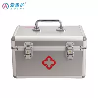 爱备护 ABH-S001B 银色 家用急救箱套装 按个销售（H）