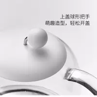 九阳(Joyoung) K08-D601 Line九阳养生壶煮茶器煮茶壶电水壶迷你可爱玻璃家用 可妮兔白色