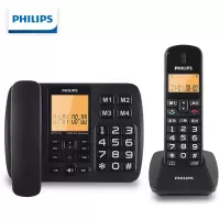飞利浦(PHILIPS)无绳电话机无线座机子母机 办公家用一键拨号 内部对讲DCTG152一拖一 (黑色)