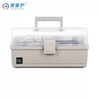 爱备护 ABH-J003A 家庭医疗药箱套装 按个销售(H)