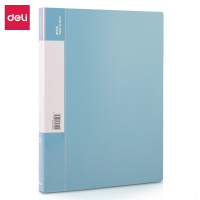 得力(deli)A4/40页磨砂资料册 活页插袋文件夹 文件收纳册 办公用品5117浅蓝