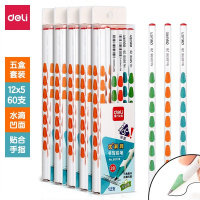 得力(deli)洞洞笔铅笔 12支2B彩色三角杆书写铅笔 儿童矫姿铅笔 学生练字笔 58198 60支装
