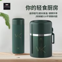 美国康宁美乐焖烧杯套装WK-BWZH03/KZ