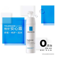 理肤泉特安舒缓修复霜 40ml