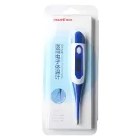 yuwell-鱼跃电子体温计 YT-308