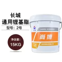 长城CHANGCHENG 尚博 2号 通用锂基脂润滑油 15KG
