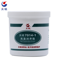长城CHANGCHENG 7014-1 润滑脂 1KG/桶 -40℃~200℃ 1桶装