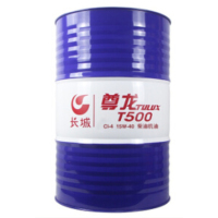长城GREATWALL 尊龙 T500 CI-4柴油机油 15W-40 170KG/桶 1桶