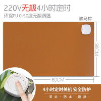 WarmPlus办公暖桌垫家用加热暖手鼠标发热垫桌面取暖神器办公室宿舍寝室学生低功率取暖器