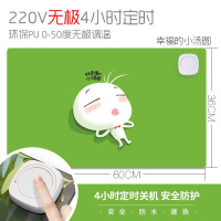 WarmPlus办公暖桌垫家用加热暖手鼠标发热垫桌面取暖神器办公室宿舍寝室学生低功率取暖器