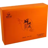 燕妃俏 冻干燕窝贵尊碗燕