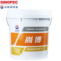 长城 GREATWALL 尚博 通用锂基 润滑脂 黄油2号 -20℃~120℃ 15KG/桶 1桶
