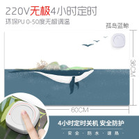 WarmPlus办公暖桌垫家用加热暖手鼠标发热垫桌面取暖神器办公室宿舍寝室学生低功率取暖器