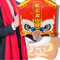 稻香村 聚宝盆大礼包 512g