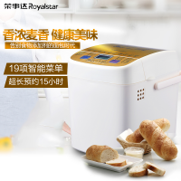 荣事达(Royalstar) 面包机 RS-MB116 8704