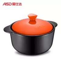 爱仕达 ASD 砂锅·石锅·陶瓷煲·新陶养生煲