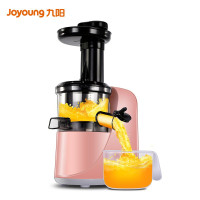 九阳 原汁机 家用榨汁机全自动多功能果汁机 汁渣分离易清洗 Z5-V81