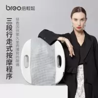 爱仕达(ASD)腰部按摩器BM-312