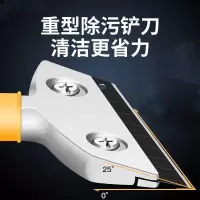 铲刀(单位:把)