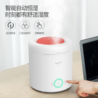 德尔玛（Deerma）加湿器便捷上加水加湿器家用卧室静音迷你办公室加加湿 智能恒湿 DEM-F301