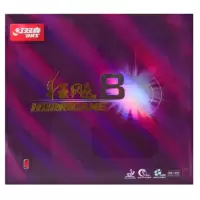 狂飙8套胶 红色