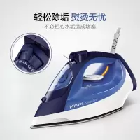 温控熨斗 单位:个