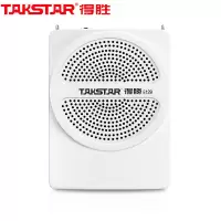 得胜(TAKSTAR)E129便携扩音器 小蜜蜂教学专用教师导游 耳麦腰挂喇叭小音箱扬声器 播放器 唱戏机 白色