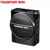得胜(TAKSTAR)E136便携扩音器 小蜜蜂教学专用教师导游扩音器 耳麦腰挂喇叭小音箱扬声器 15小时续航 黑色