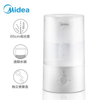 美的(Midea)加湿器卧室轻音长效加湿 迷你香薰机 高出雾 空调风扇伴侣 家用 办公室空气加湿SC-3E40