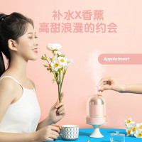 美的(Midea)空气加湿器卧室香薰机 女友生日礼物 静心香薰 办公香薰 瑜伽 书桌复习香薰SC-2G02M