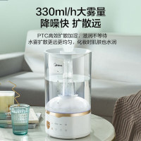 美的(Midea)空气加湿器卧室 办公室轻音加湿补水 巴氏杀菌物理除菌 广口上加水 透明水箱易清洁SCK-3Q40