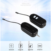 D-Bluetooth101动车组广播蓝牙接收器