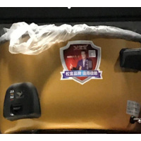 企购优品三角牌 18L大电饭锅