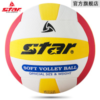 世达CB918气排球 软式充气型