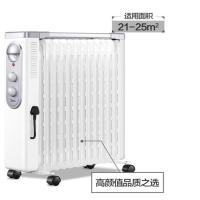 美的(Midea) NY2513-16FW 13片电热油汀取暖器/电暖器/电暖气/油丁/取暖器/家电