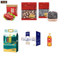 汉 中补 干货礼盒